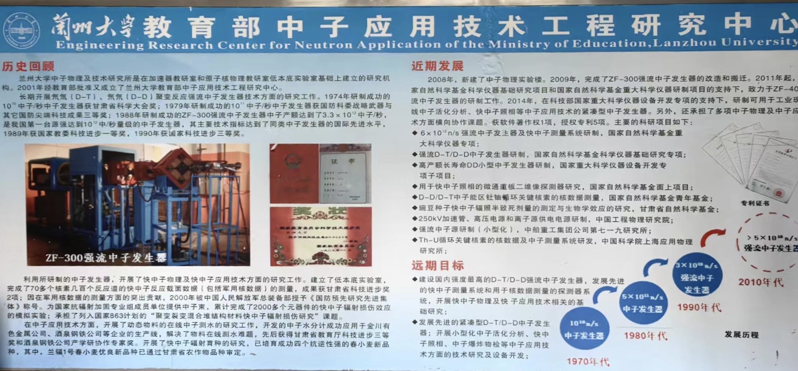新闻稿2-01